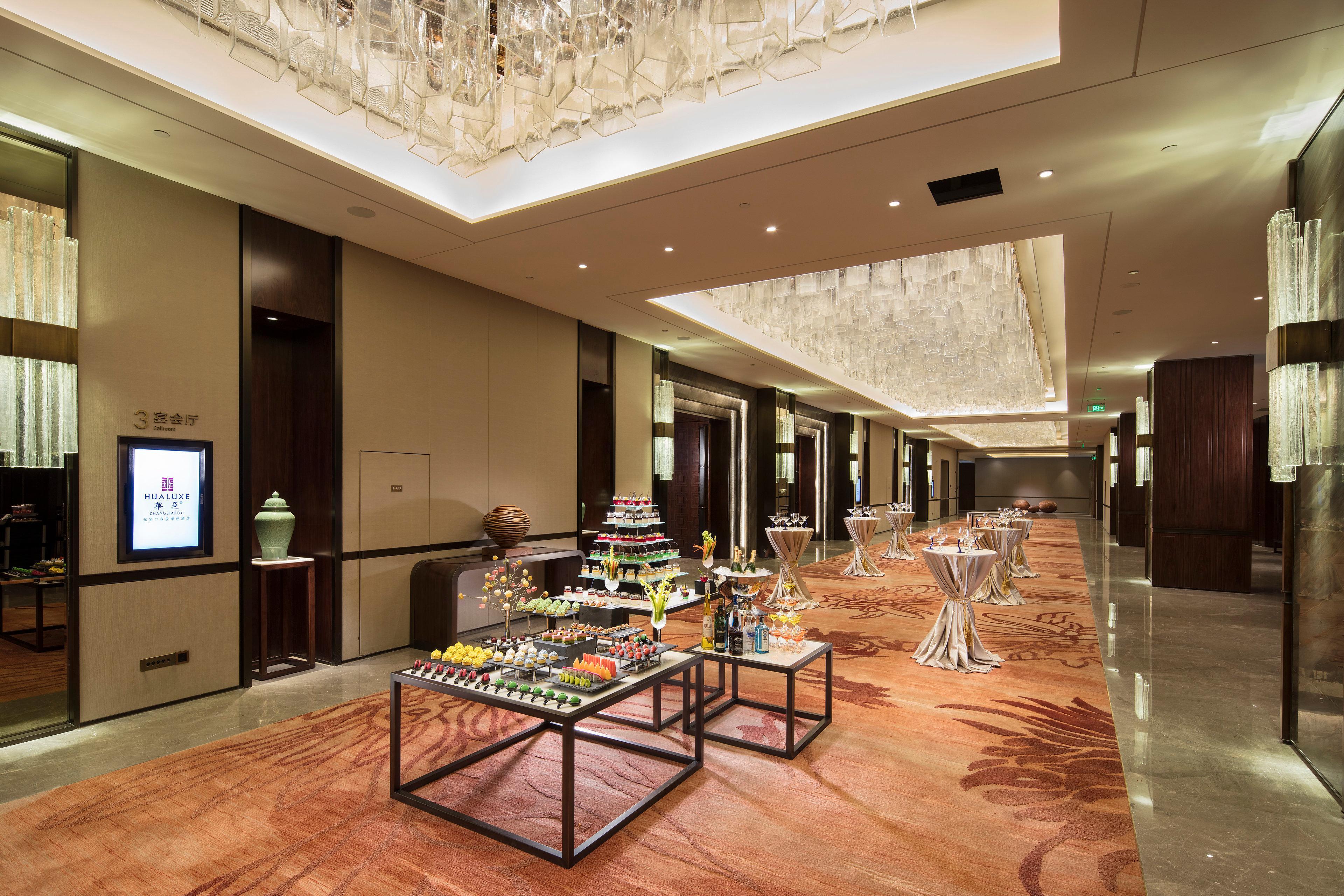 หัวลุกซ์ โฮเทล แอนด์ รีสอร์ต จางเจี๋ยโข่ว ไอเอชจี โฮเทล Hotel Zhangjiakou ภายนอก รูปภาพ